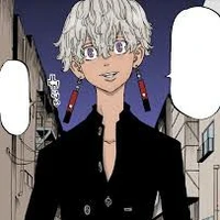 kurokawa izana
