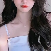 Lee Eunji