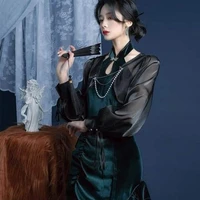 Mạn Nữ__ dì hai