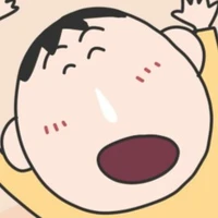 bo