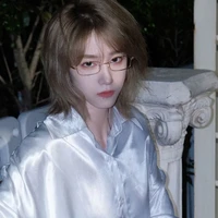 Tưởng Vân