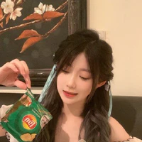 Trịnh Đan Ny(Ny)