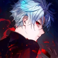Kamado Shino