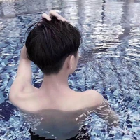 Hạ Vũ Ninh