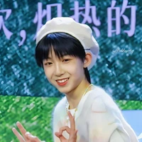 Dương Bác Văn