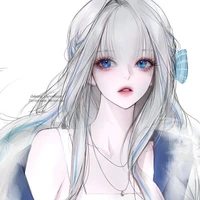 Thẩm Lan ly
