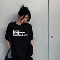 Đường Gia Mẫn