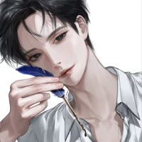 Mộ Mạn Thần