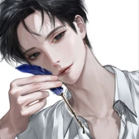 Mộ Mạn Thần