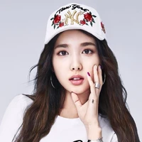 lm Nayeon