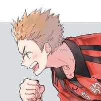 Inouka So