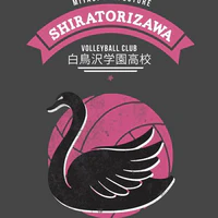 Shiratorizawa