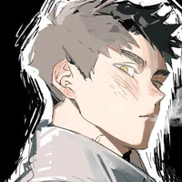 Ushijima Wakatoshi 