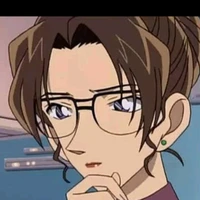 Kisaki eri