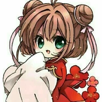 Kinomoto Miharu /lúc nhỏ/