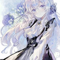 emi
