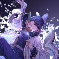 Kouchou Shinobu (Trùng Trụ)