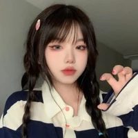 Khúc Hoàng Dịu Nhi