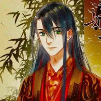 Huyền Thiên Hoa_Thuần Vương/Thất hoàngtử
