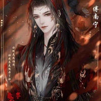 Bắc Minh Lãnh ♊•25 tuổi