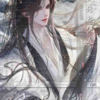 Hàn Quốc Tử ♓• 25 tuổi