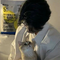 Hạ Vương Bảo Bình |@aiucuaemne|