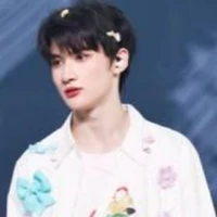 Dư Vũ Hàm