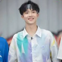 Tô Tân Hạo
