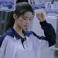 Lục Tư Hạ