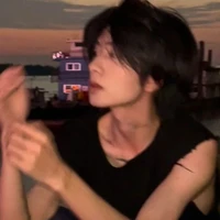 Du Nam Kim Ngưu