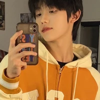 Lưu Lương Cự Giải.17