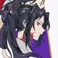 Tsugikuni Michikatsu_Kokushibo