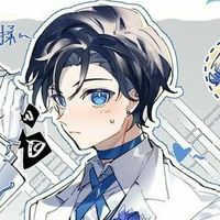 Isagi Yoichi