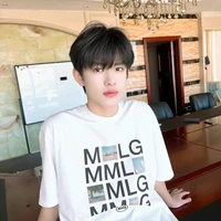 Trương Cực