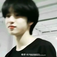 Lưu Diệu Văn