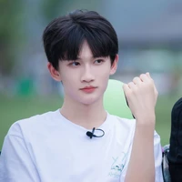 Dư Vũ Hàm