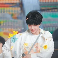 Tô Tân Hạo