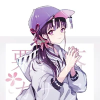 Tsuyuri Kanao