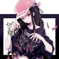 Kamado Nezuko
