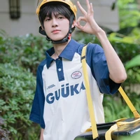 Trương Trạch Vũ*cậu*
