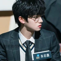Chu Chí Hâm*Đại Thiếu Gia*