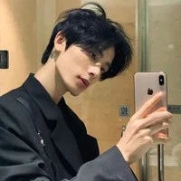 Thiên cữu