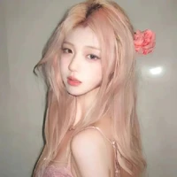 Hoàng Ngọc Tố Nhi/Kang Hyo Rin