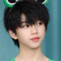 Trương Hàm Thụy