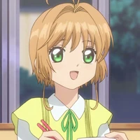 Sakura