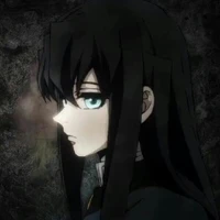Muichiro