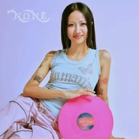 Hàng Lâm Trang Anh [Suboi]