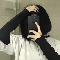 gyuko mitsurika
