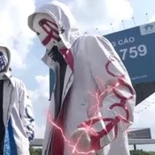 Erorr Sans 606