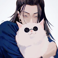 Getou Suguru